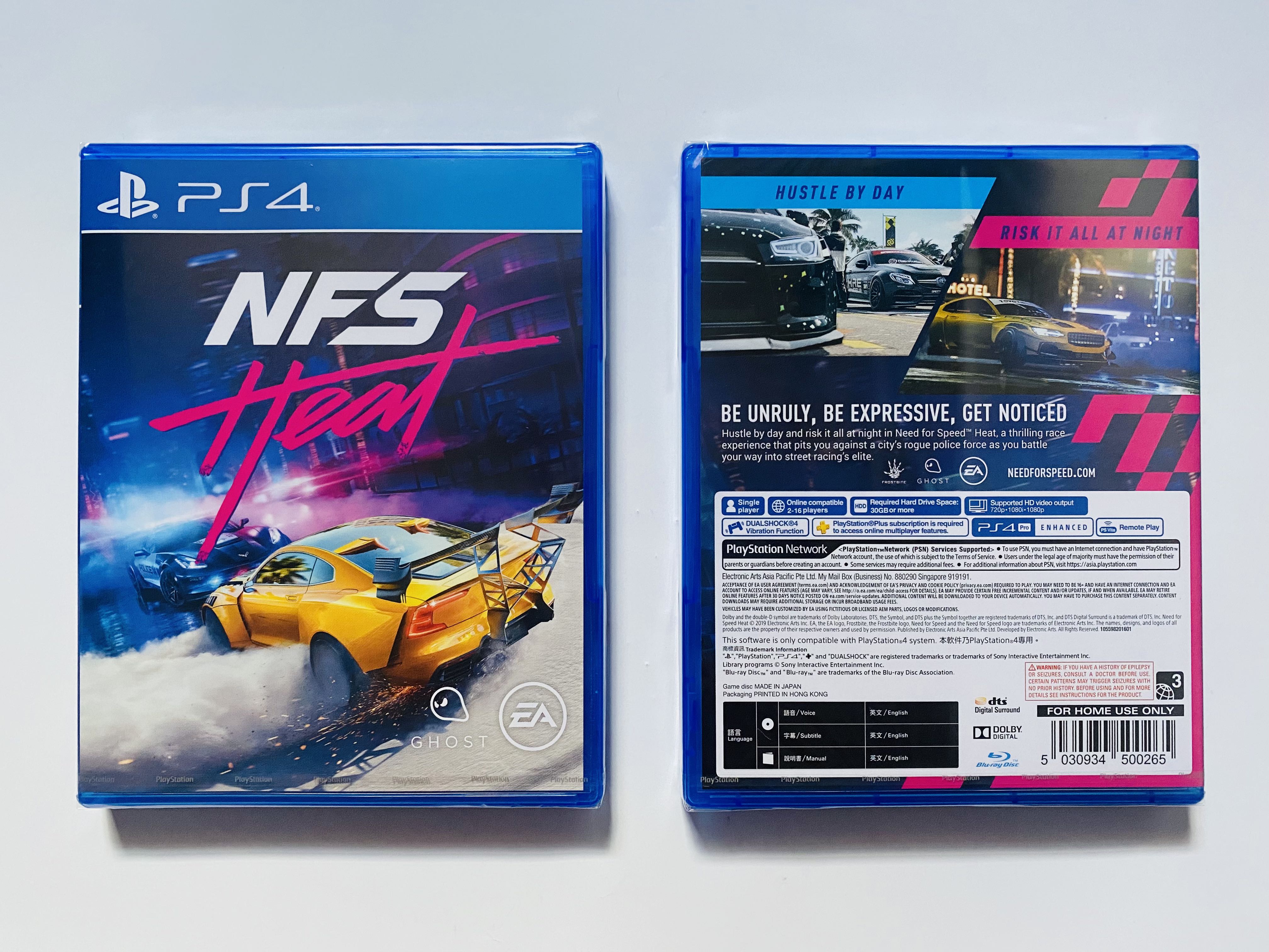 Need for speed heat ps4 tesco hotsell