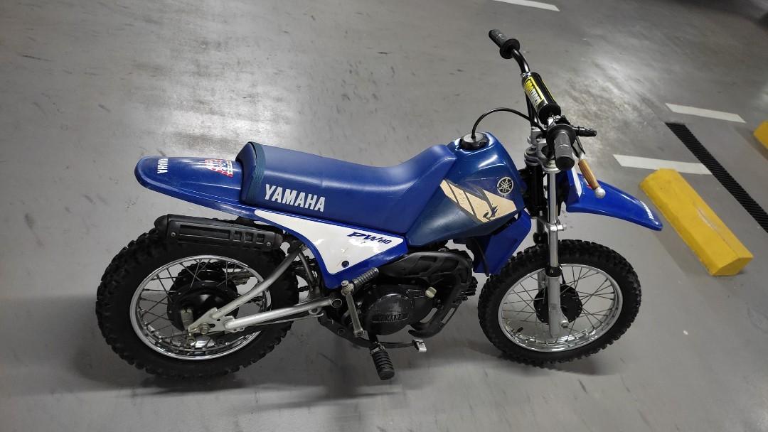PW80 Yamaha PW 80 Motorcycles Motorcycles for Sale Class 2B on