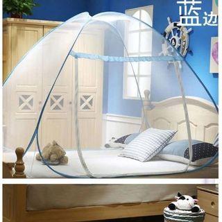 Queen Size Folding Mosquito Net White-Blue (150 x 200)
