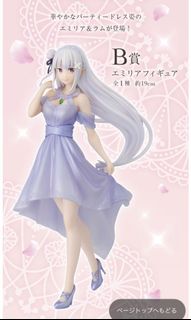 （分類：）位於 。 由 long04921 提交（商品編號 1166759290，圖片 1）。簡介： 。