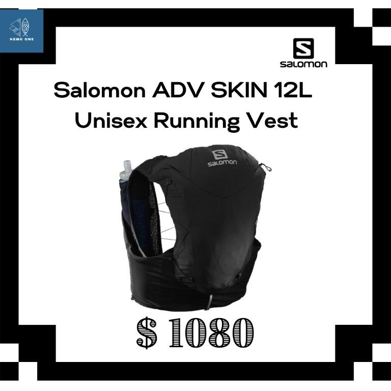 Salomon adv skin 12l set hydration vest 2025