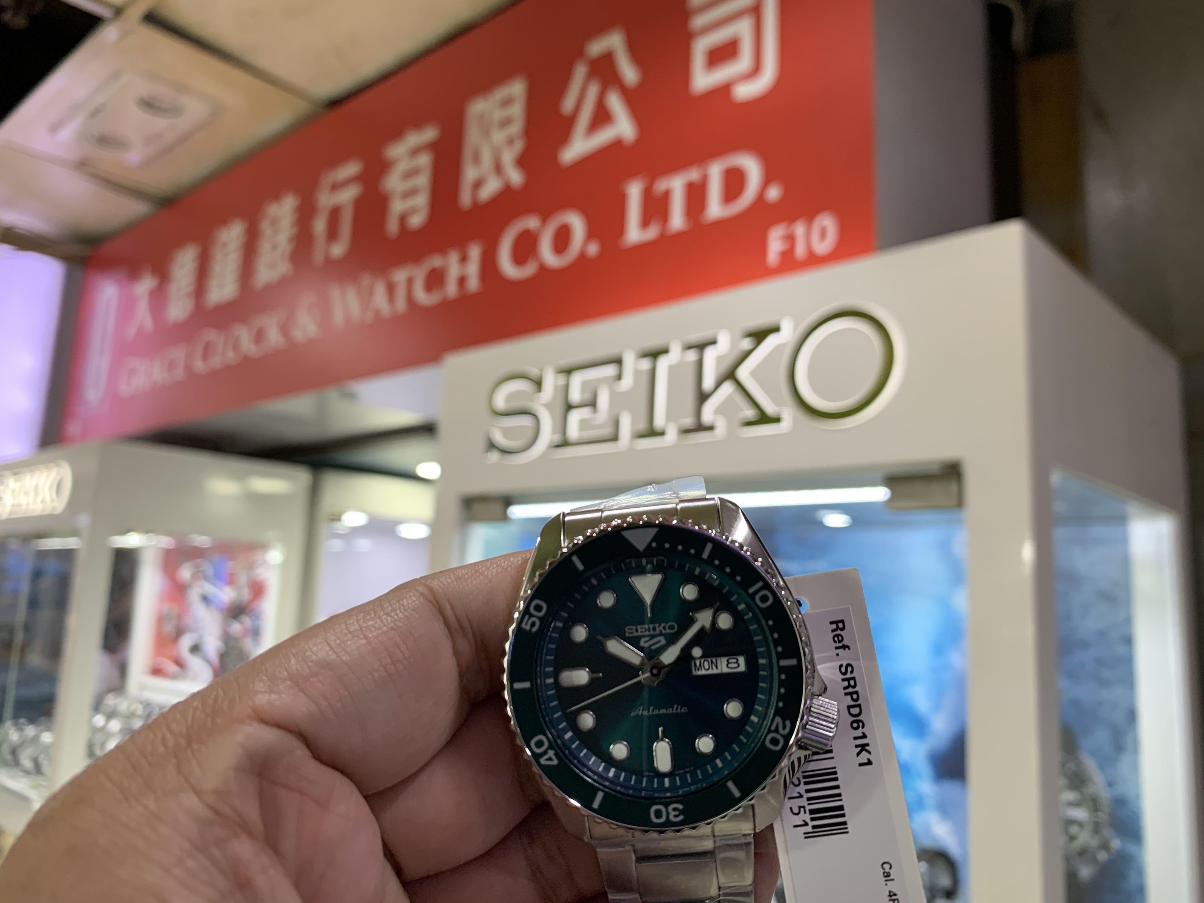 Srpc61k best sale