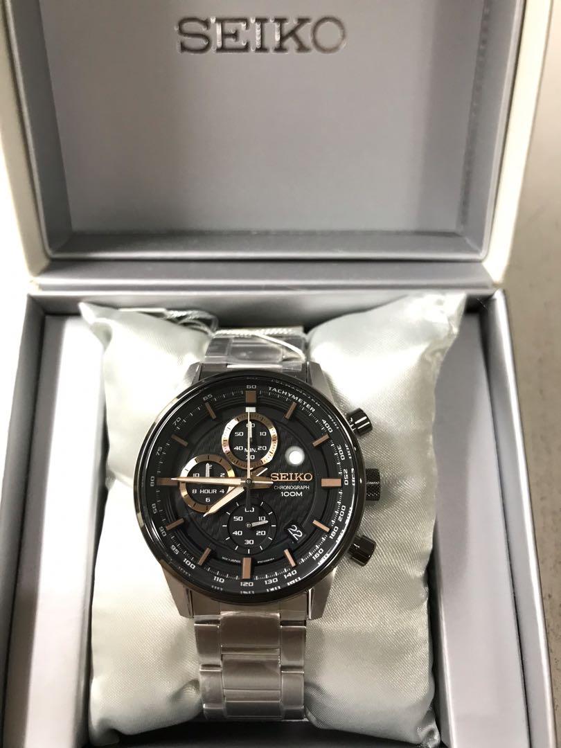 Seiko sales ssb 331