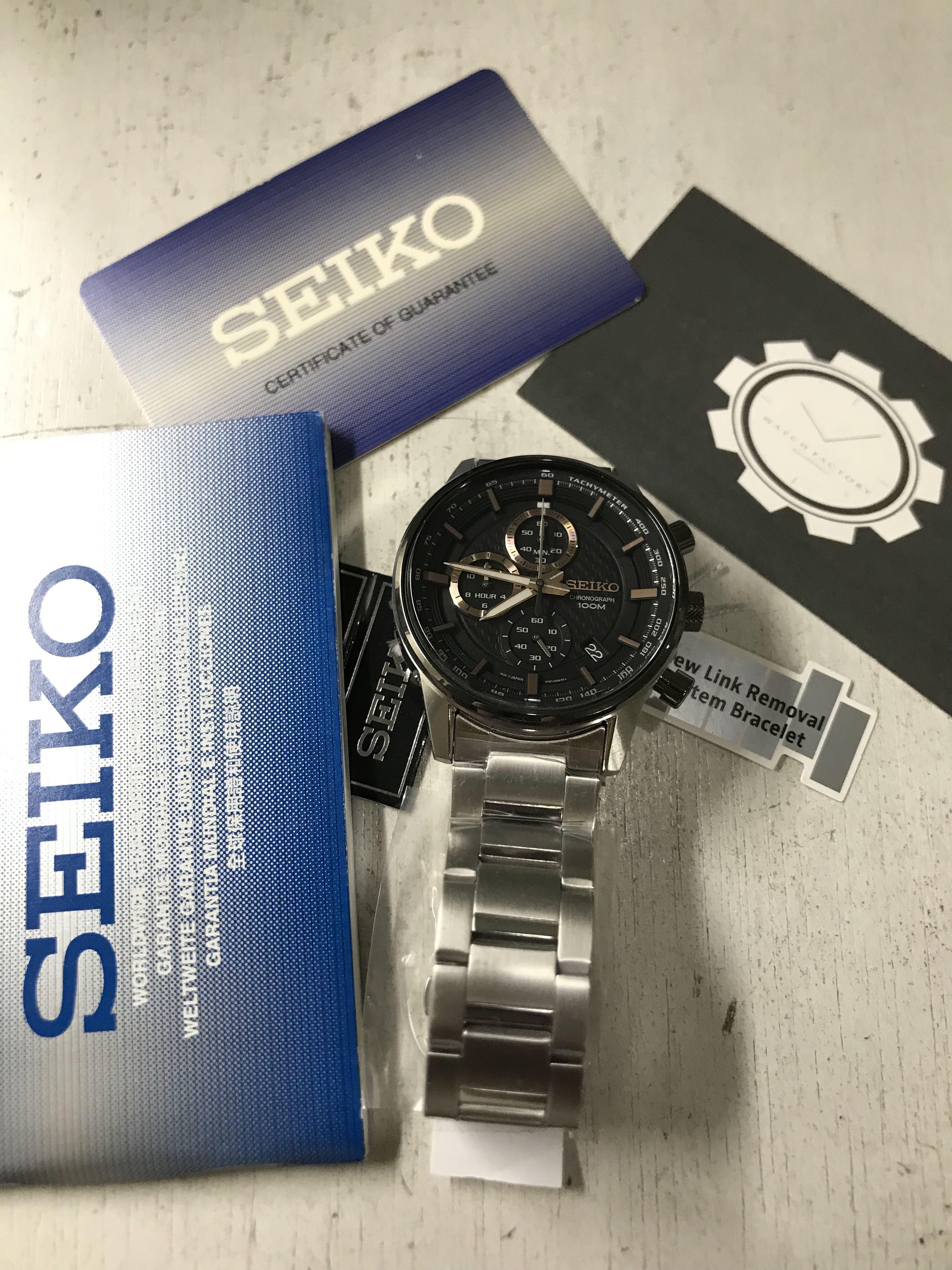 Seiko ssb hotsell 331