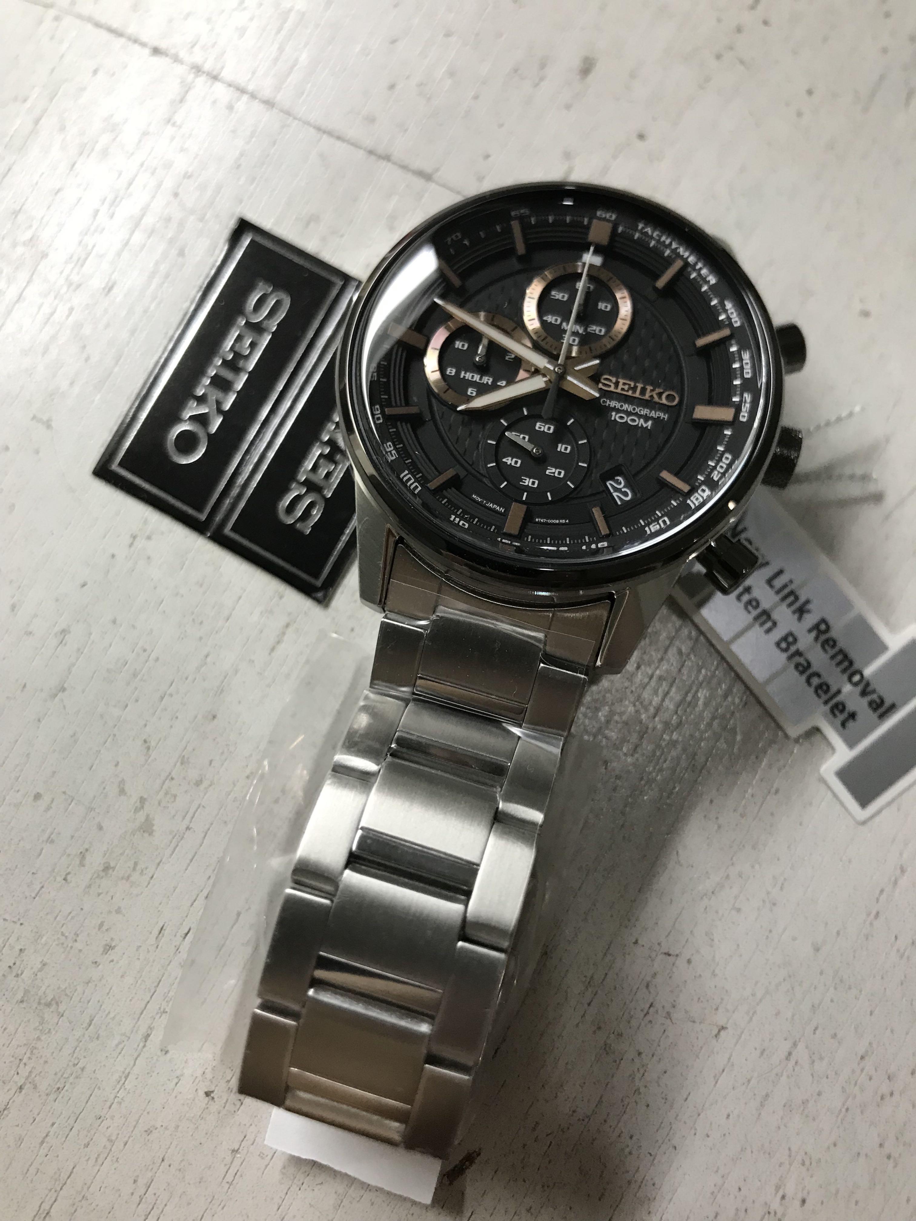 Seiko ssb 331 store