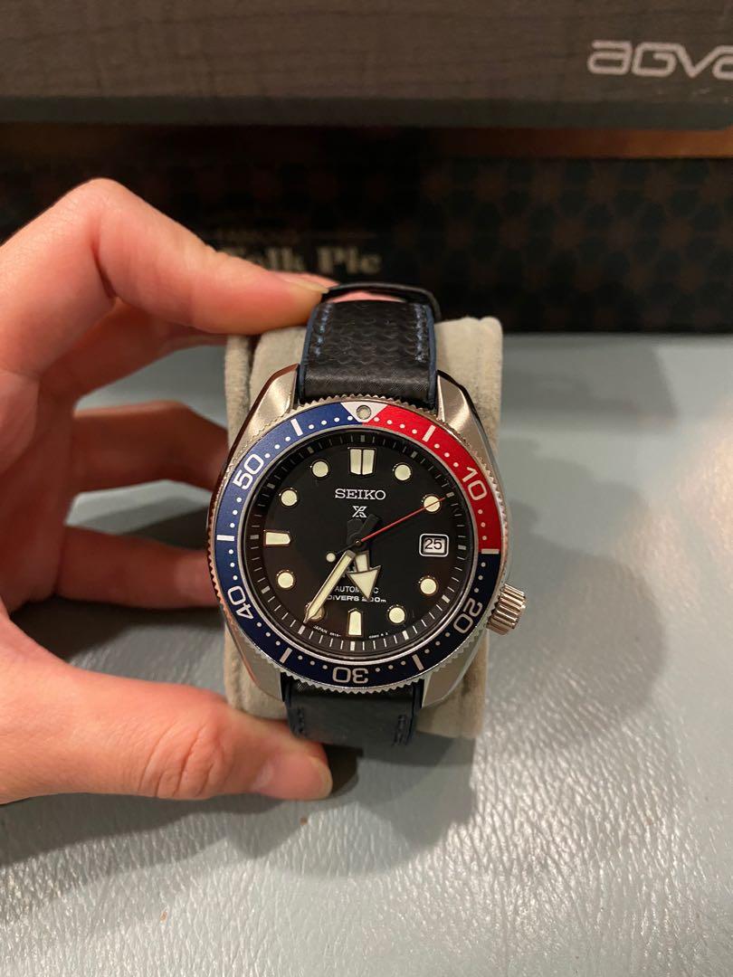 Seiko pepsi cola online
