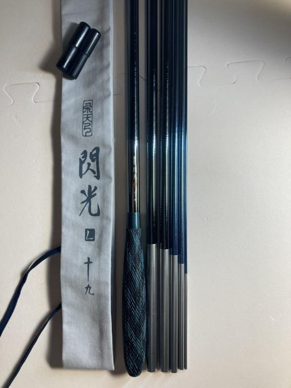 SHIMANO 飛天弓閃光十九尺釣魚竿, 運動產品, 釣魚- Carousell