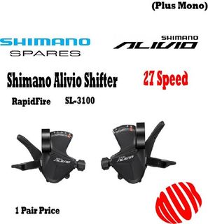 Alivio shifter price deals