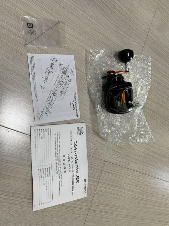 Shimano Barchetta BB 300HG 捲線器, 運動產品, 釣魚- Carousell