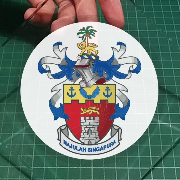 Singapore Coat of Arms 1948/19511959 Majulah Singapura . Souvenir