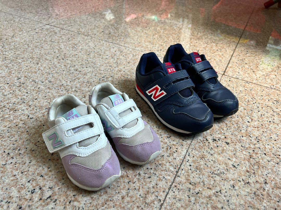 Childrens shoes sale new arrivals