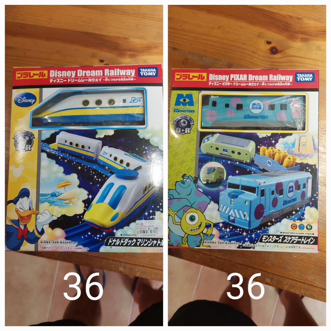 Plarail disney online dream railway