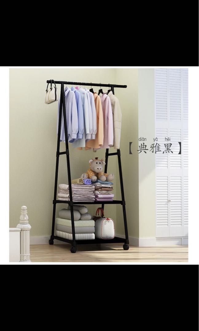 Triangle Clothes Rack Hanger Simply Rack hanger, Furniture & Home ...