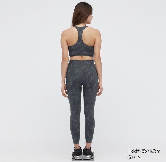 AIRism Sport Leggings