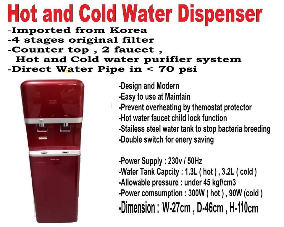 water dispenser tower korean made, TV & Home Appliances, Kitchen Appliances, Water Purifiers
