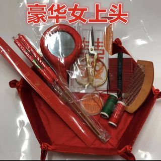 (Category: ) located in . Submitted by bryanheo (Listing ID 1166732596, Image 1). Description: .