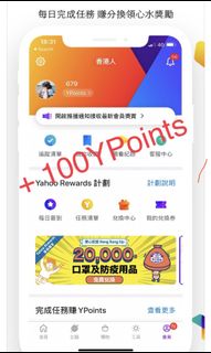 （分類：）位於 。 由 poonster4 提交（商品編號 1166749048，圖片 1）。簡介： 。
