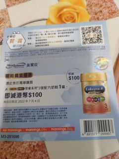 （分類：）位於 。 由 pinkypak 提交（商品編號 1166953414，圖片 1）。簡介： 。
