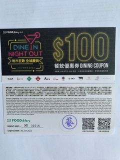 （分類：）位於 。 由 fb.cheungtak 提交（商品編號 1166871620，圖片 1）。簡介： 。