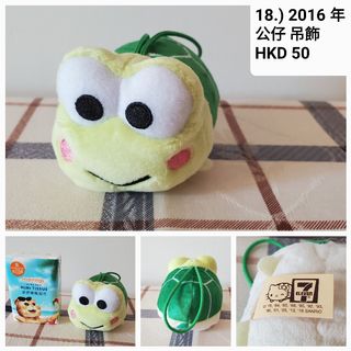 （分類：）位於 。 由 keroleen 提交（商品編號 1166866638，圖片 1）。簡介： 。