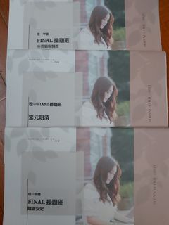 （分類：）位於 。 由 ruler_jade 提交（商品編號 1167013206，圖片 1）。簡介： 。