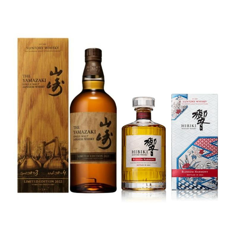 2022 HIBIKI 響& 2022 YAMAZAKI 山崎limited edition 組合, 嘢食& 嘢飲