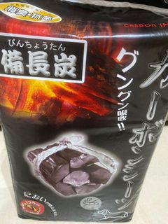 （分類：）位於 。 由 nicocha 提交（商品編號 1166920111，圖片 1）。簡介： 。