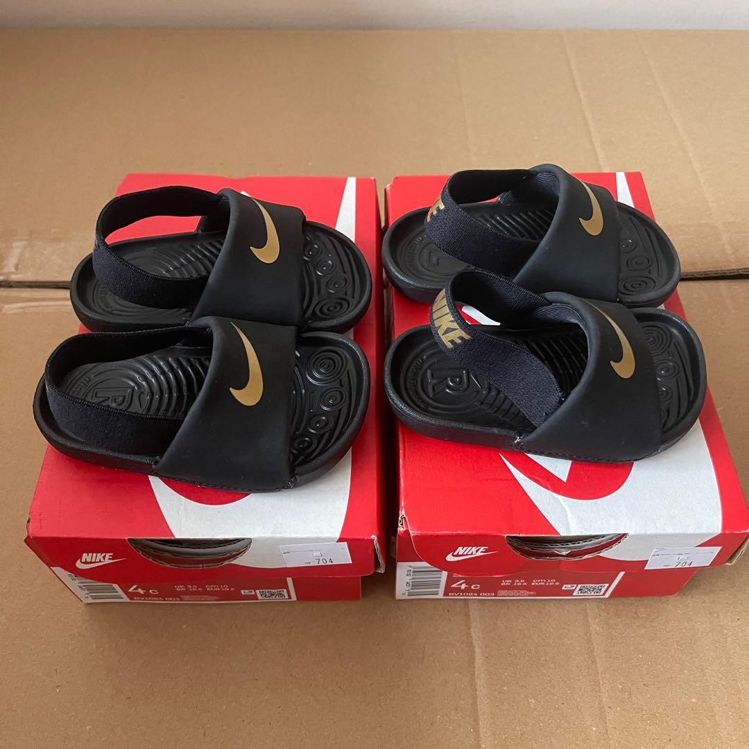 4c nike slides