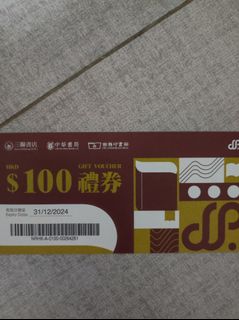 （分類：）位於 。 由 purebear.ac5fe7 提交（商品編號 1166999779，圖片 1）。簡介： 。