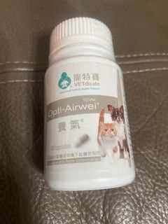 （分類：）位於 。 由 nicocha 提交（商品編號 1166923149，圖片 1）。簡介： 。
