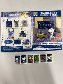 （分類：）位於 。 由 20_twenty 提交（商品編號 1166871605，圖片 1）。簡介： 。