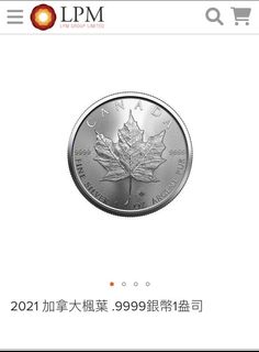 （分類：）位於 。 由 tsunahing211 提交（商品編號 1166852694，圖片 1）。簡介： 。