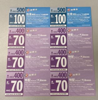 （分類：）位於 。 由 2011ethome 提交（商品編號 1166847814，圖片 1）。簡介： 。