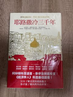 （分類：）位於 。 由 sellbk_ 提交（商品編號 1166897584，圖片 1）。簡介： 。