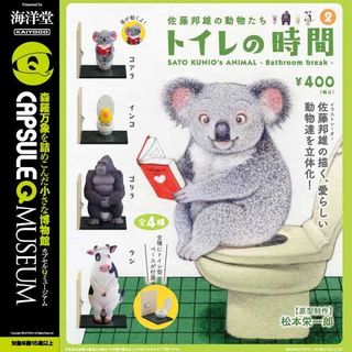 （分類：）位於 。 由 joechan0806 提交（商品編號 1166993889，圖片 1）。簡介： 。