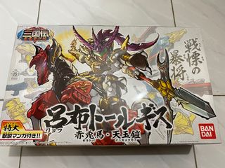 （分類：）位於 。 由 hkmemory 提交（商品編號 1166948103，圖片 1）。簡介： 。