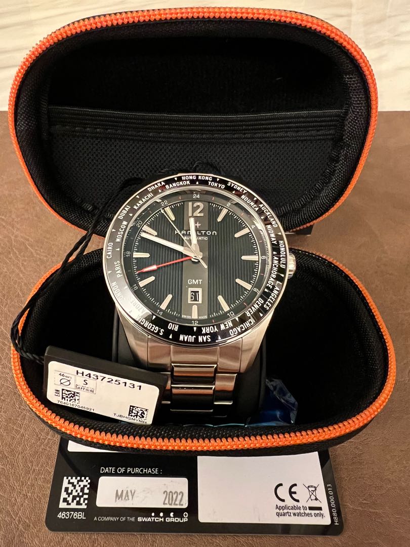Broadway gmt limited on sale edition