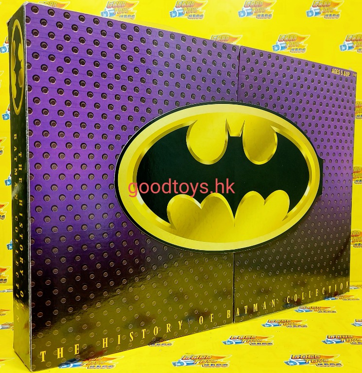 Kenner DARK KNIGHT IRON WINCH BATMAN未開封 アメコミ | colcuidar.com