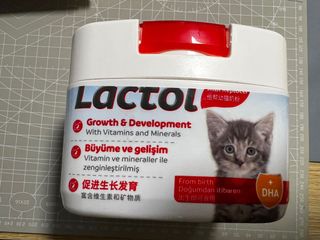 （分類：）位於 。 由 lingnehc 提交（商品編號 1166968610，圖片 1）。簡介： 。