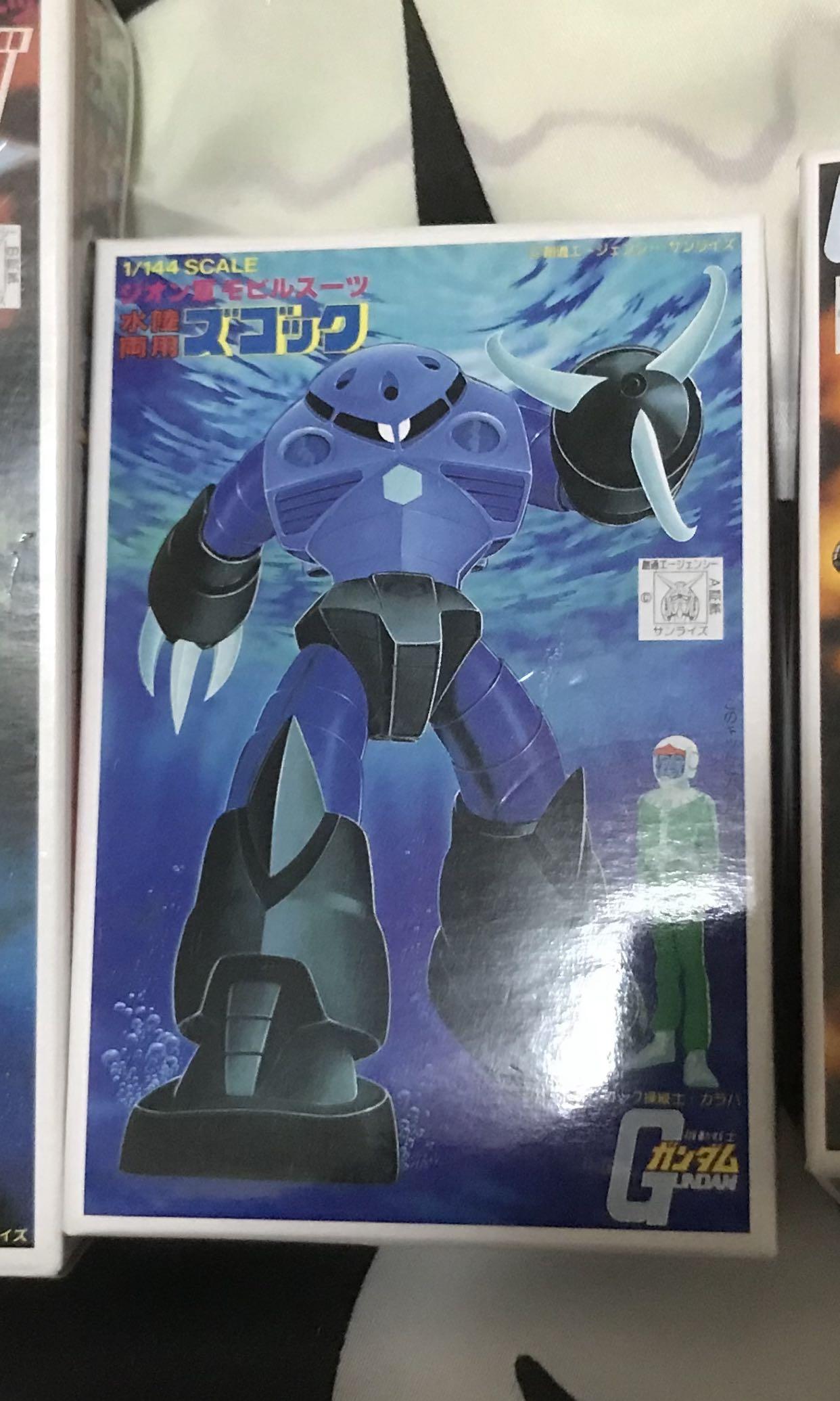 全新絕版1 2 Msm 07 Z Gok 魔蟹gundam Gunpla Collection 迷你bandai 懷舊復刻公仔嘜機動戰士高達模型 興趣及遊戲 玩具 遊戲類on Carousell