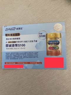 （分類：）位於 。 由 hkwlau 提交（商品編號 1166925831，圖片 1）。簡介： 。