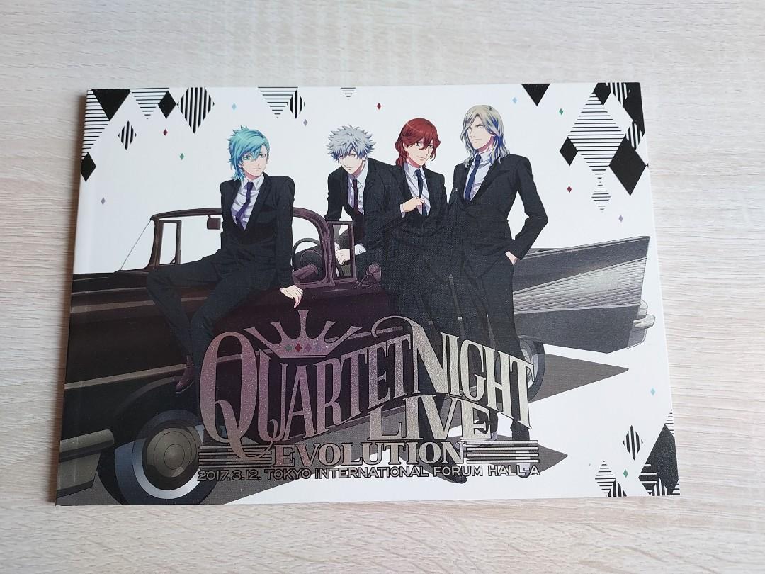 歌之王子殿下Quartet Night 2017 live Blu-ray全套, 興趣及遊戲, 收藏品及紀念品, 明星周邊- Carousell