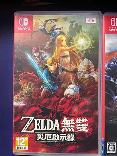 （分類：）位於 。 由 benkw 提交（商品編號 1166857943，圖片 1）。簡介： 。