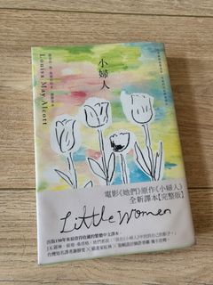 （分類：）位於 。 由 cise2022 提交（商品編號 1166909278，圖片 1）。簡介： 。
