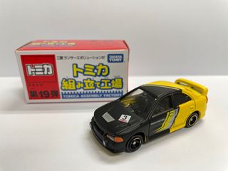 （分類：）位於 。 由 smallcowfactory 提交（商品編號 1166923658，圖片 1）。簡介： 。