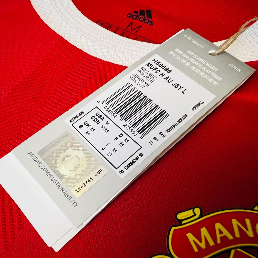 Adidas - Manchester United 21/22 Authentic Long Sleeve Jersey