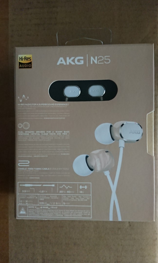 AKG N25 Wired Earphones, Audio 