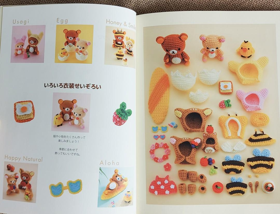 Amigurumi SanX Crochet Patterns, Hobbies & Toys, Books & Magazines