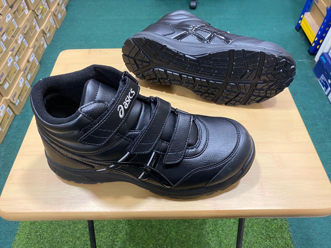 Asics work boots store