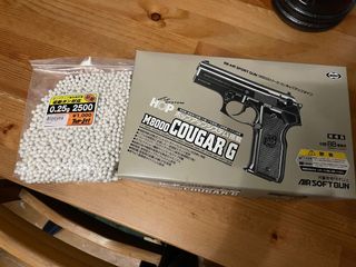 （分類：）位於 。 由 dontberacist 提交（商品編號 1166973761，圖片 1）。簡介： 。